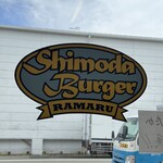 Cafe&Hamburger Ra-maru - 