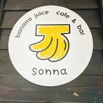 sonna banana - 