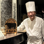 ＲＹＵＤＵＫＩ　ＴＥＰＰＡＮ - 