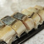 寿司処古市庵 - 料理写真:バッテラ658円（税込）