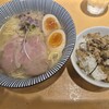 貝だし麺 きた田