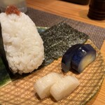 魚料理・もつ鍋  山咲き - 