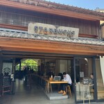 スターバックスコーヒー - 外観