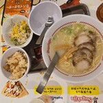 スガキヤ - 