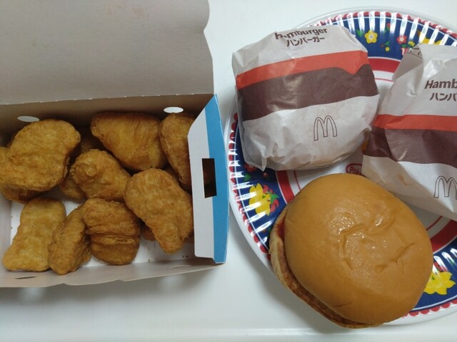 McDonald's Kyoto Keito Ten photo 5