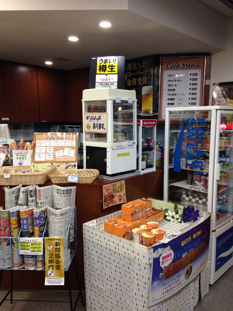 福島エアポートサービス 国内線搭乗待合室カフェ - 泉郷（カフェ）の写真