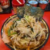 ラーメン 環2家