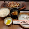 ノルド - 料理写真: