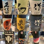 純米酒専門 YATA - 