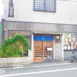 やぶ善 - 教科書にも載る歴史ある商店街、不動通りの路面店です。