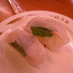 スシロー - 料理写真:えんがわ