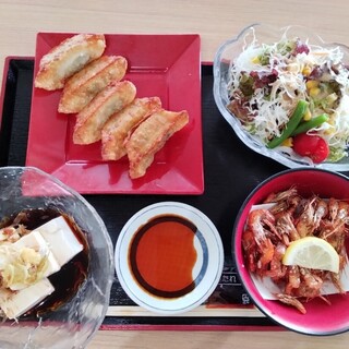 湯~トピアかんなみ_0