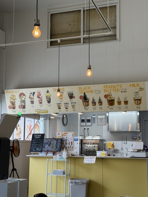 Be nut's 小樽店（び～なっつ） - 南小樽（ソフトクリーム）の写真