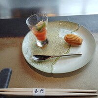 嘉門 - 