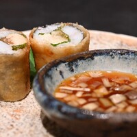 IAKU  - 