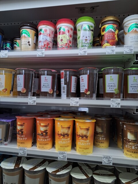 LAWSON Nakagawa Sukemitsu Sanchome Ten