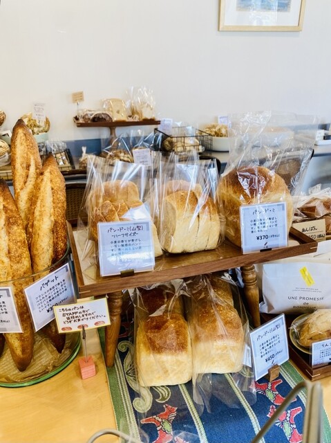 みもざてらす（mimosa Terrasse） - 本塩釜（洋菓子）の写真