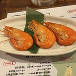 海味 はちきょう - しまえび