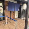 すみれ 横浜店