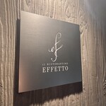 il RISTORANTINO EFFETTO - 