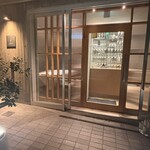 il RISTORANTINO EFFETTO - 