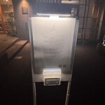 il RISTORANTINO EFFETTO - 