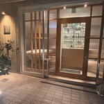 il RISTORANTINO EFFETTO - 