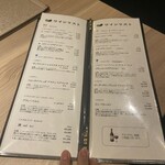 隠れ家鉄板おぶ - 