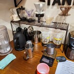 芋やす - セルフコーヒー