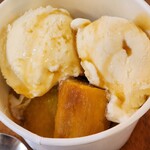 芋やす - 焼き芋とバニラと芋蜜