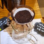 芋やす - セルフコーヒー