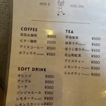 茶屋 茶茶丸 - 