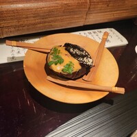 二条有恒 - 