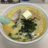 味の札幌 大西