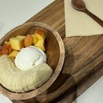 레이지 요거트 - 