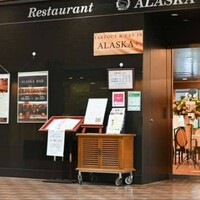 レストランアラスカ 築地店 - 
