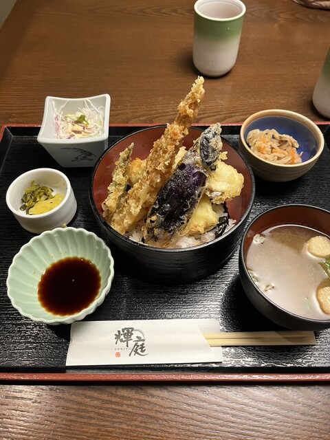 Kagayaki Tei photo 2