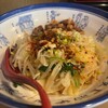 西安麺荘 秦唐記 新川本店
