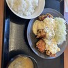 からやま 川崎馬絹店