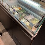 チェリーランドさがえ - 