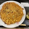 梅蘭 ららぽーと富士見店