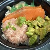 魚丼 武蔵新城駅南口店