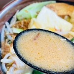 麺場 田所商店 - 