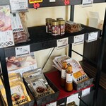 麺場 田所商店 - 