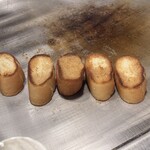 モンダルジャン - 