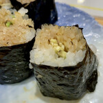 こい勢 - なみだ巻き（接写）