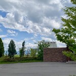 アル・ケッチァーノ  - 外観（遠影）