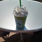 スターバックス コーヒー - 