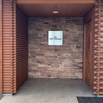 アル・ケッチァーノ  - エントランス