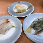 すしバリュー - 